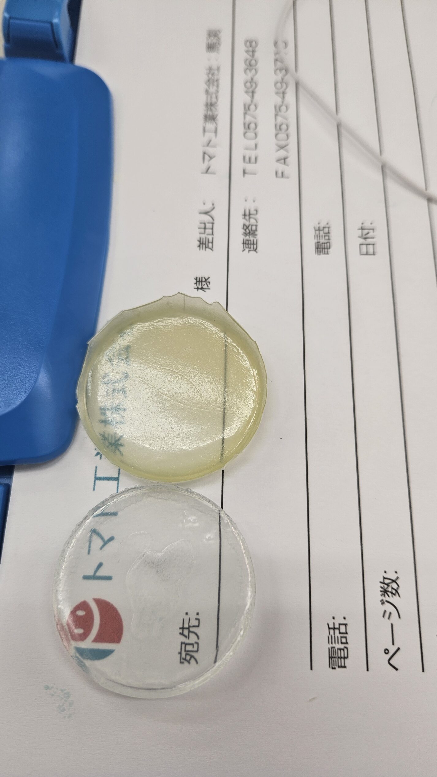 ABTV （ ABTB ） 1 家 CD 出品 未開封 中国美術 唐三彩 貼花紋 丸壷