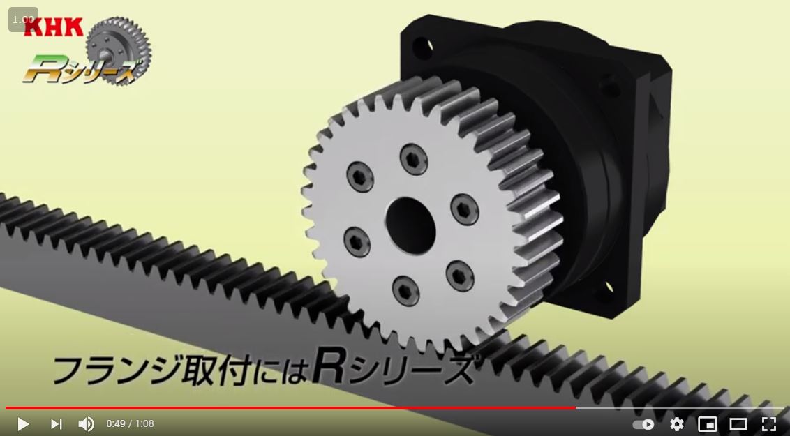 【5分でわかる。】ラック&ピニオン、ボールネジ、LMガイド、リニアガイドってなに? トマト工業のブログ建材の加工と自転車通勤 【5分でわかる。】ラック&ピニオン、ボールネジ、LMガイド、リニアガイドってなに? トマト工業のブログ建材の加工と自転車通勤