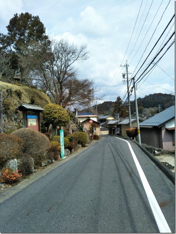 nakasendo27