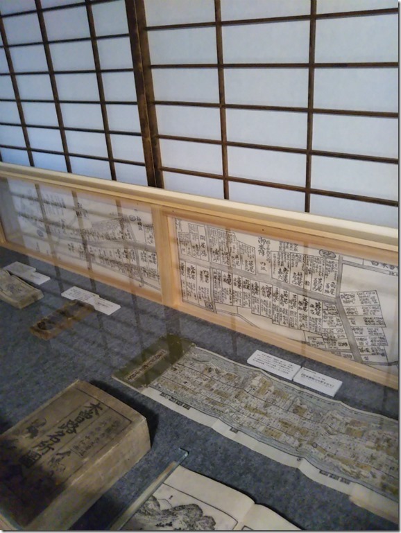 nakasendo36