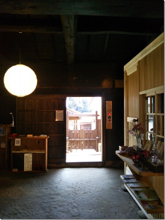 nakasendo37