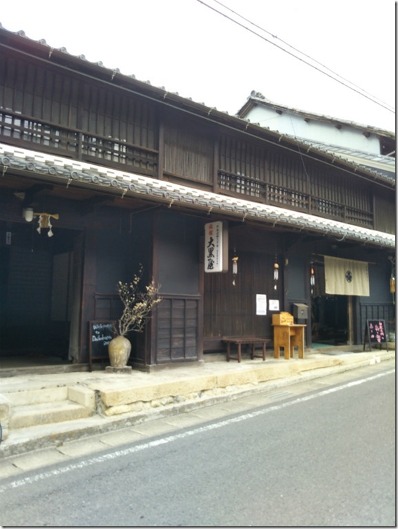 nakasendo6