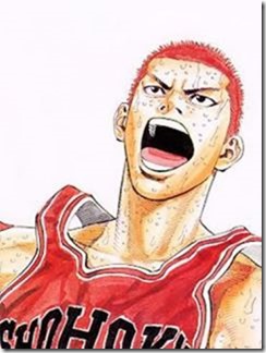 sakuragi