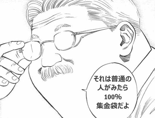 ランと自転車。自転車だけでランは速くなるのか？  トマト工業の 